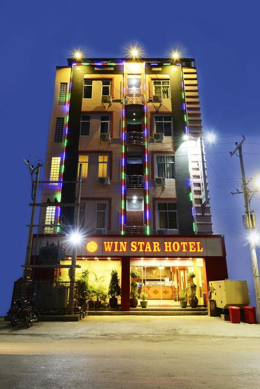 Win Star Hotel Мандалай Экстерьер фото