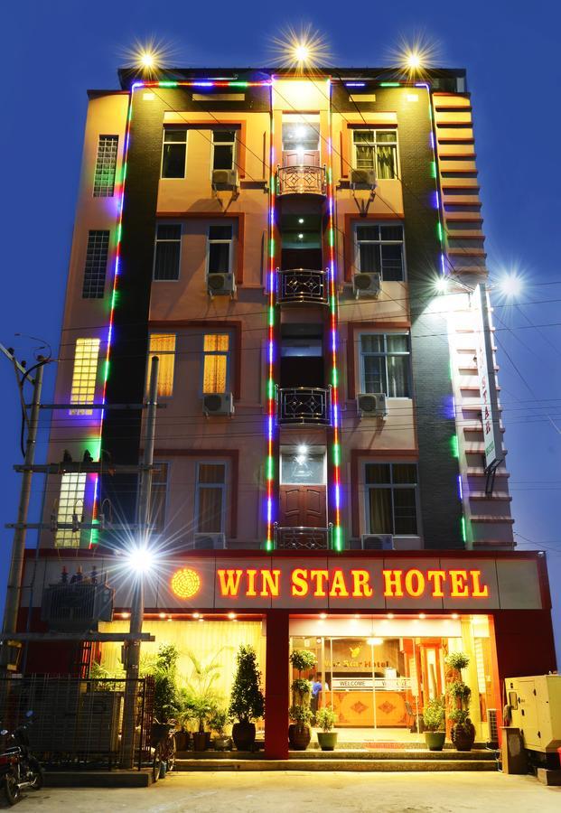 Win Star Hotel Мандалай Экстерьер фото